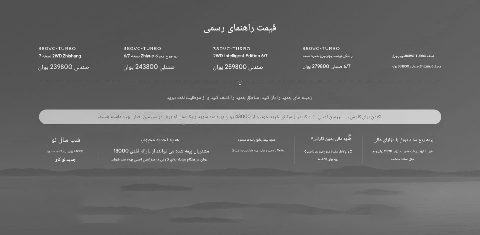 8c24a3aca6d5350c00d887db729cdaa9_pathFinder_first_googleTranslated 2.jpg